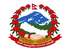 Govt of Nepal - Ministry of Women, Children and Social Welfare