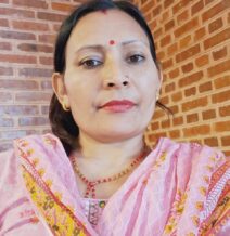 रामप्यारी कार्की