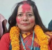 मीना पाैडेल